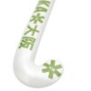 Low Bow Advanced 40 Khaki Green FW25 Hockey Stick - Image 2